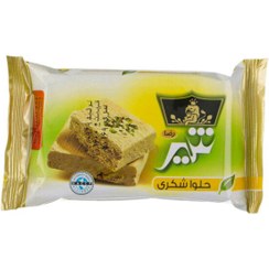 تصویر حلوا شکری شیررضا 90 گرمی Shirreza sugar halva 90 grams