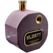 تصویر قفل درب پشت بسته الیزت 