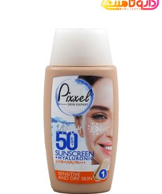 تصویر کرم ضد آفتاب رنگی مناسب پوست های خشک، نرمال و حساس Spf50 حجم 50 میل پیکسل 01-بژ روشن Pixxle Sunscreen Cream For Sensitive And Dry Skin 50ml