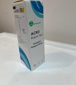 تصویر نوار ادرار 