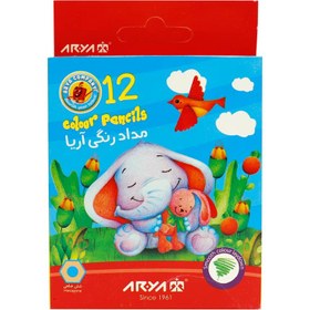 تصویر مداد رنگی کوتاه 12 رنگ آریا بسته مقوایی Arya 12 Color Pencils - 3072