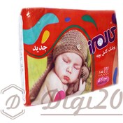 تصویر پوشک کالمرز سایز 1 بسته 22 عددی سری کودک خندان 