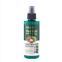 تصویر سرم مو دوفاز ماکادامیا دیلمون حجم ۲۵۰ میلی لیتر 