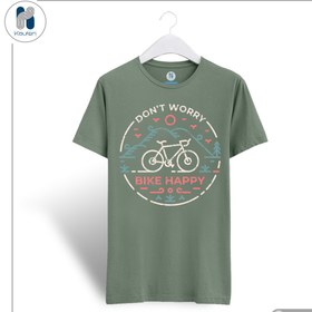 تصویر لباس طرح سفر 