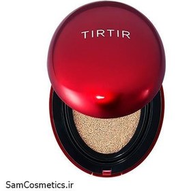 تصویر کوشن قرمز تیر تیر | TIRTIR Mask Fit Red Cushion Foundation - 23N Sand TIRTIR Mask Fit Red Cushion Foundation