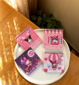 تصویر دفترچه کرومی 