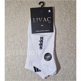 تصویر جوراب مچی آدیداس 