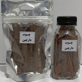 تصویر چوب دارچین معمولی 