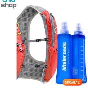 تصویر قمقمه سیلیکونی Maleroads 