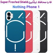 تصویر کاور نیلکین Super Frosted Shield مناسب برای Nothing Phone 1 ا Nothing Phone 1 Super Frosted Shield Nothing Phone 1 Super Frosted Shield