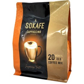 تصویر کاپوچینو سوکافه - 140 SOKAFE CAPPUCCINO CLASSIC