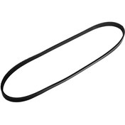 تصویر تسمه دینام 945 پراید یورو4-تیبا-ساینا-کوییک دایکو ایتالیا 