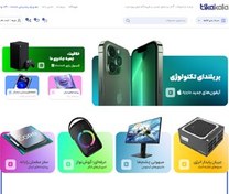 تصویر سایت فروشگاه سخت افزار تیکاکالا به همراه اپلیکیشن موبایل با هاست یک ساله 