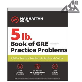 تصویر کتاب زبان بوک اف جی ار ای پرکتیس پرابلمز 5lb. Book of GRE Practice Problems: GRE Manhattan 