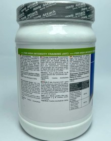 تصویر کراتین بادی اتک ۱۰۰ درصد خالص ۵۰۰ گرم 100% pure creatine Body Attack 500gr