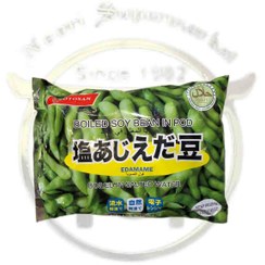 تصویر ادامامه ژاپنی 500 گرمی Edamame