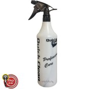 تصویر ظرف پاشش مایعات کوییک کلین quick clean spray bottle 