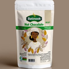 تصویر هات چاكلت نعنايی 