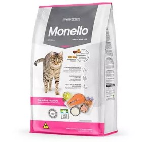 تصویر غذای خشک گربه بالغ مونلو مدل میکس 15 کیلوگرم ا Monello Mix Adult 15KG Cat Dry Food Monello Mix Adult 15KG Cat Dry Food