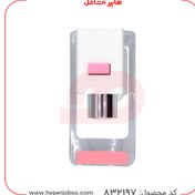 تصویر شیر آبسردکن کد 02 آب گرم Hot Water Cooler Code 02