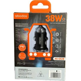 تصویر شارژر فندکی 38وات ابودوس مدل car charger AS-GS28 abodos 