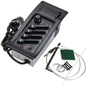 تصویر پیکاپ گیتار کلاسیک مدل EQ7545 