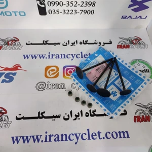 تصویر فروشگاه ایران سیکلت دات کام