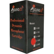 تصویر کپسول میکروفون ساندکو مدل Soundco C1500 Microphone Cartridge C-1500 