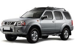 تصویر کفپوش ماشین نیسان رونیز ROniz - مشکی دوخت سفید / سه تیکه اتاق با لوگو car fIoor mat nissan roniz