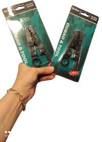 تصویر کابل لخت کن مدل 501B 