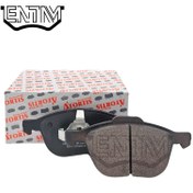 تصویر لنت ترمز جلو مزدا 3 آفورتیس 