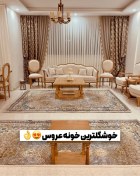 تصویر مبلمان 7نفره کویین فرانسوی mobleman7nafare coeenfaransavi