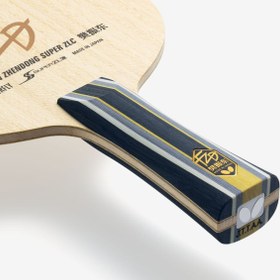 تصویر فن ژندونگ super zlc 