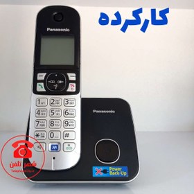 تصویر تلفن بی سیم پاناسونیک مدل KX-TG6811 استوک Panasonic KX-TG6811 Wireless Phone