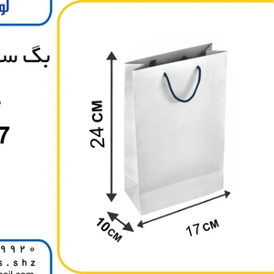 تصویر فروشگاه لوتوس پک