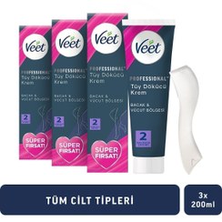 تصویر کرم موبر زنانه ویت Veet اورجینال PKTVEETTYDKCKRMHSSS200X3 