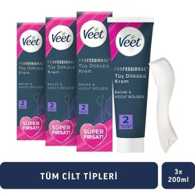 تصویر کرم موبر زنانه ویت Veet اورجینال PKTVEETTYDKCKRMHSSS200X3 