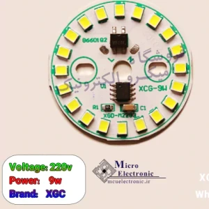 تصویر فروشگاه میکروالکترونیک