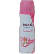 تصویر اسپری از بین برنده موهای زائد بدن مناسب پوست حساس براندوکس200 میلی لیتر ا Birandox Body Depilatory Spray For Sensitive Skin 200ml Birandox Body Depilatory Spray For Sensitive Skin 200ml