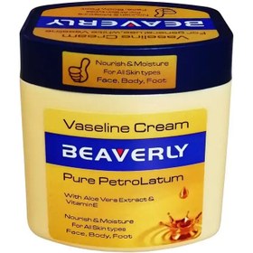 تصویر کرم وازلین بیورلی اصل250گرم Original Beverly Vaseline cream 250 grams