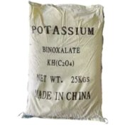 تصویر پتاسیوم بایو اگزالات [دو سایز] | BioPotassium xalate 