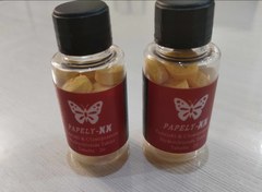 تصویر قرص پاپلی دو ایکس بدون ترا 2x