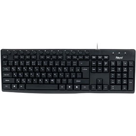 تصویر کیبورد و ماوس رویال مدل R-KM715 ROYAL R-k269 WIRED KEYBOARD