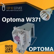 تصویر لامپ ویدئو پروژکتور اپتما Optoma W371 