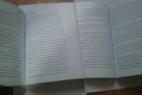 تصویر کتاب رمان دوجلدی مشهور سینوهه تالیف میکاوالتاری ترجمه ذبیح الله منصوری Sinhue Finnish Fiction