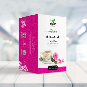 تصویر دمنوش گل محمدی 