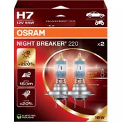 تصویر 220%+ Osram H7 Night Breaker Laser 