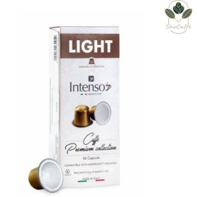 تصویر کپسول اینتنسو لایت intenso light