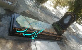 تصویر سنگ مزار مرمر سبز کد 71 