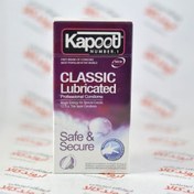 تصویر کاندوم کاپوت کلاسیک (classic) ا Kapoot Classicc Kapoot Classicc